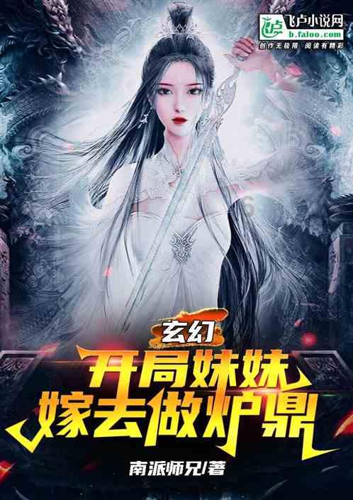 细胞呼吸作用所释放的能量是势能还是动能或是其他什么能?游戏画面