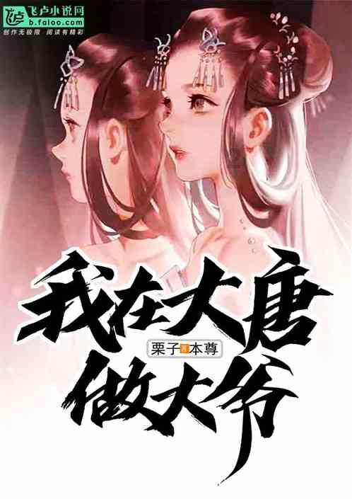 俄乌不能再打了，英国对俄“宣战”？梅德韦杰夫扔出重磅炸弹