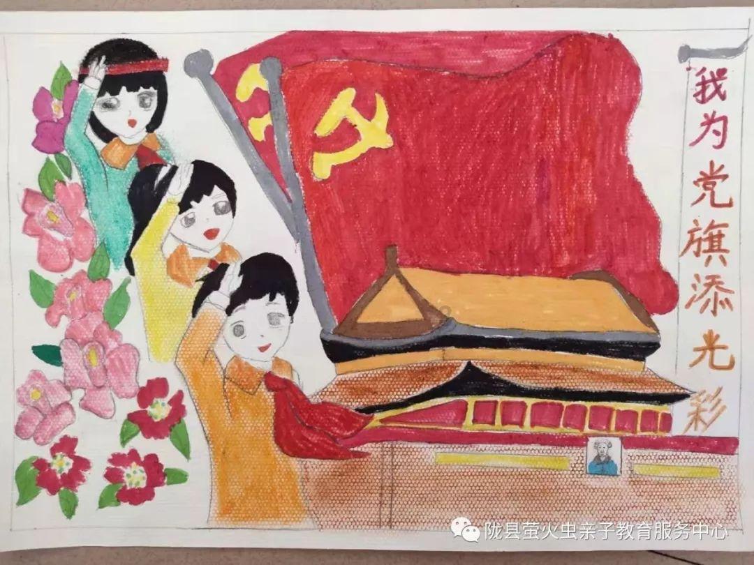 街头摇滚风
